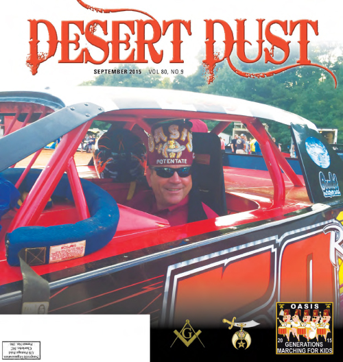 September 2015 Desert Dust cover