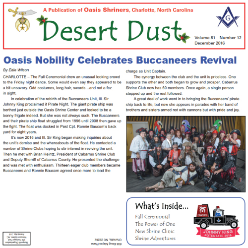 December 2016 Desert Dust cover